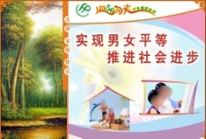 陽光熱線圖片免費下載,陽光熱線設計素材大全,陽光熱線模板下載,陽光熱線圖庫-圖行天下www.photophoto.cn