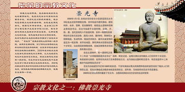 柏鄉縣人民政府