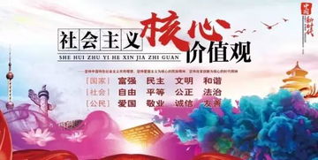 文化和旅游部提醒廣大游客中秋國慶出游 提高安全意識 加強自我防范