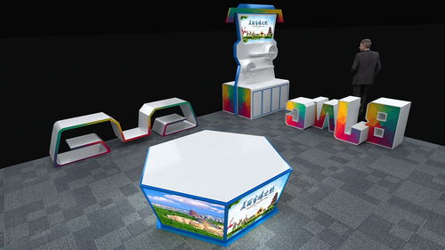 寶雞文化創意產品展