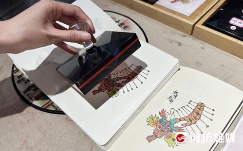 濰坊風箏 潮 起來 陽光文化