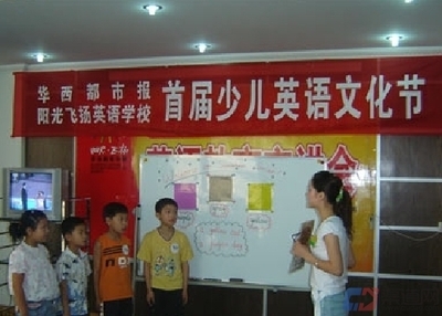 陽光飛揚 產品圖與裝修效果圖，渠道商機官網展示陽光文化