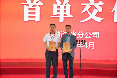 陽光文化 守護民族瑰寶與提振消費的融合發展